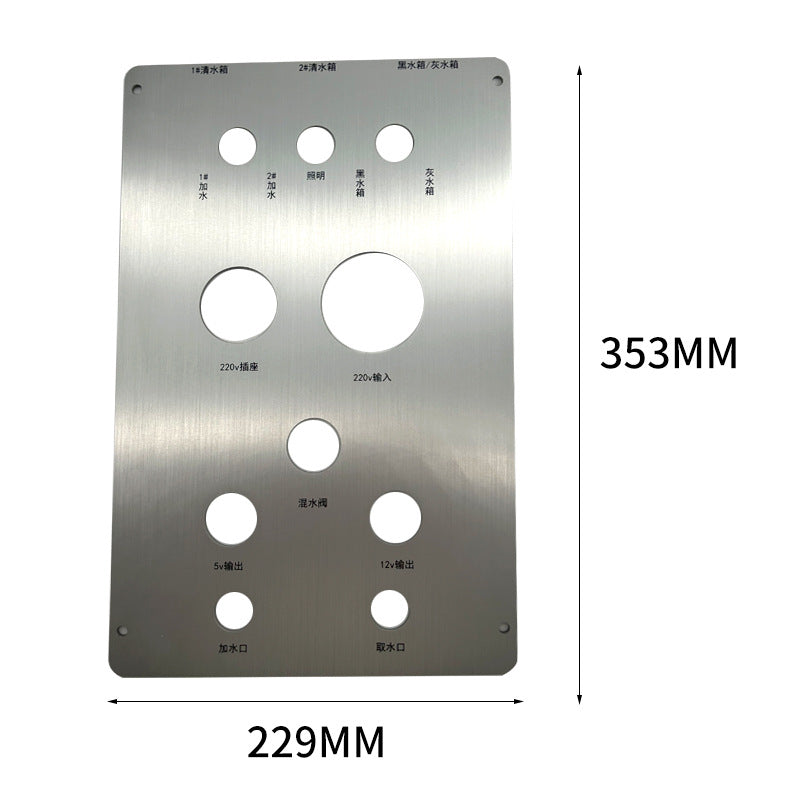 Smart RV Control Panel – Master Your Journey, Travel with Peace of Mind